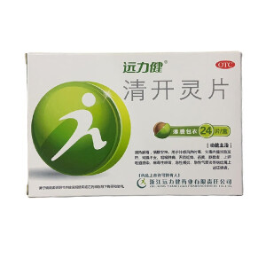 远力健 清开灵片 0.5g*12片*2板/盒 清热解毒 镇静安神外感风热所致发热 烦躁不安 咽喉肿痛 上呼吸道感染 病毒性感冒 急性咽炎病症