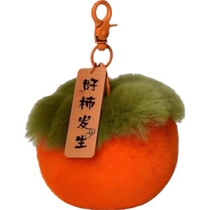仿獭兔毛小柿子可爱书包包挂件毛绒球玩偶公仔汽车钥匙扣挂饰礼物 1个装【柿柿如意挂件】 1个装
