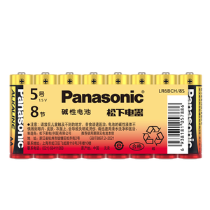 松下（Panasonic）5号五号AA碱性干电池8节 适用于遥控器玩具话筒鼠标键盘 【一件包邮】