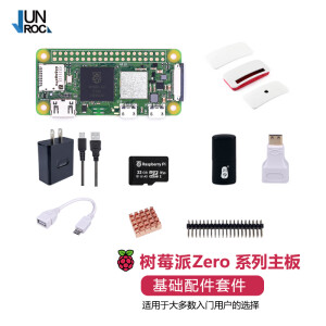 RASPBERRY PI 原装树莓派Zero 2W WH 开发板 Raspberry Pi Zero 1.3 新版 PI0 基础套件 Zero 2WH（官方焊接）