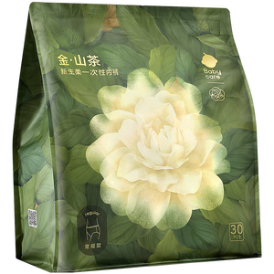 babycare爆款山茶花一次性内裤女孕产妇日抛出差旅行M码30条【安全灭菌】