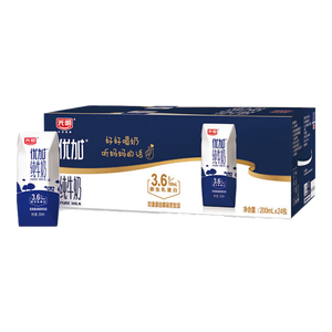 光明优加纯牛奶200ml*24盒 钻石装3.6g乳蛋白早餐奶整箱送礼京东自营