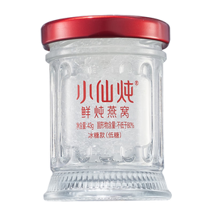 小仙炖鲜炖燕窝 【15天短保冷鲜速达】小鲜瓶43g*28瓶月套餐 每周发7瓶