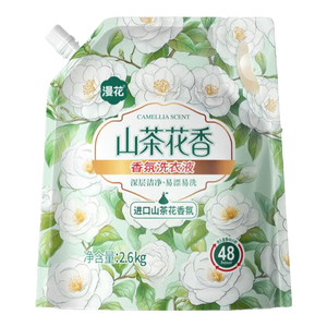 漫花洗衣液深层洁净持久留香去污护色香氛洗衣液柔顺护衣家用 山茶花5.2斤*1袋