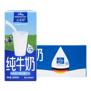 欧德堡（Oldenburger）3.4g蛋白高钙全脂纯牛奶200ml*24盒 京东自营 轻断食