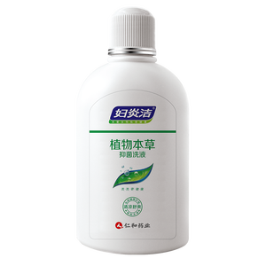 妇炎洁 女士私处洗液 植物本草抑菌洗液 380ml