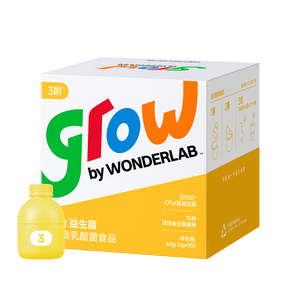 万益蓝grow儿童益生菌小黄瓶3阶益生元肠胃双歧杆300亿少年6-12岁+ 30瓶