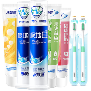 冷酸灵多效护理牙膏套装 抗敏美白 清新口气 5支装共620g【吴磊推荐】