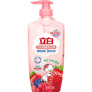 立白天然莓果酵素洗洁精500g 洗洁剂洗碗液可洗奶瓶果蔬冷水速溶化油