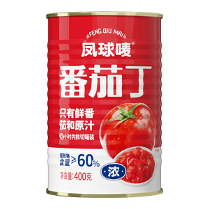 凤球唛新疆番茄罐头400g西红柿块丁 番茄块番茄丁