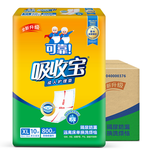 可靠（COCO）吸收宝成人护理垫XL120片（尺寸60*90cm）老年人隔尿垫孕妇产褥垫
