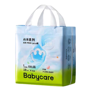 babycareAirpro拉拉裤大号mini装XXL18片(>15kg)婴儿尿不湿夏日超薄透气