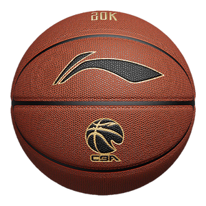 李宁（LI-NING）篮球967防尘耐磨PU7号篮球室外水泥地成人学生专业比赛训练七号球