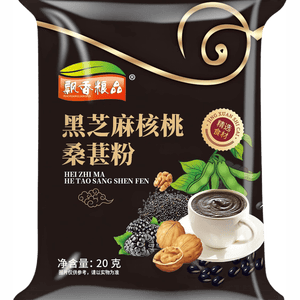 【早餐代餐】黑芝麻糊核桃黑豆桑葚粉 养发生发 即食冲泡食品 飘香黑芝麻糊20g*6袋
