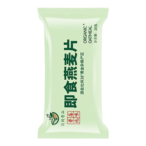 燕麦片熟燕麦冲泡即食原味早餐独立小包装 【体验装】20g*5袋