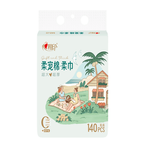 心相印【樊振东同款】柔宠棉洗脸巾140抽一次性悬挂式 90克高克重擦脸巾