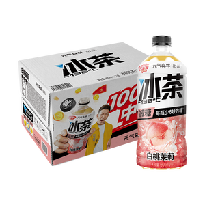 元气森林【冰茶】 减糖 白桃茉莉 大瓶茶饮料 900mL*12瓶 整箱 