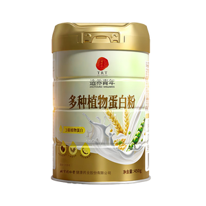 同仁堂多种植物蛋白粉450g三重植物蛋白中老年男女补充蛋白质术后营养品