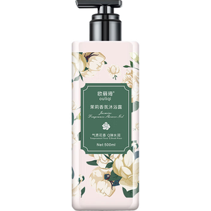 花香润肤沐浴露滋润补水保湿深层清洁持久体香易冲洗沐浴乳液 茉莉香氛沐浴露500mlx1