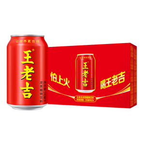 王老吉凉茶310ml*24罐天然植物饮料【张凌赫同款】热门商品推荐
