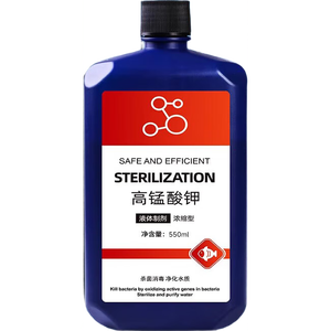 高锰酸钾鱼用鱼池鱼塘消毒杀菌鱼缸净水剂乌龟养殖场水溶液非鱼药 高锰酸钾溶液1瓶500ml