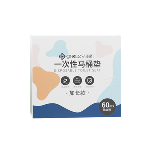 洁丽雅（Grace）一次性马桶垫60片旅行粘贴式防水坐垫纸产妇坐便垫42*60cm