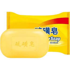 经典国货硫磺皂香皂清洁后背瘙痒家庭装男女通用75g 硫磺皂75克3块
