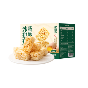 泸溪河蛋酥沙琪玛500g 早餐面包糕点点心桃酥休闲零食