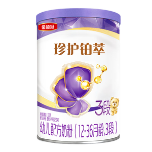 伊利金领冠珍护铂萃幼儿配方奶粉3段(12-36月)130g*1罐 超凡乳源HMOs