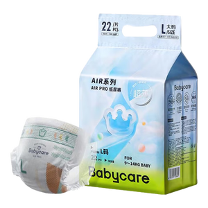 babycareAirpro纸尿裤mini装 L22片(9-14kg)婴儿尿不湿夏日超薄透气