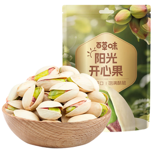 百草味开心果盐焗味100g 每日坚果干果休闲零食特产新老包装随机发