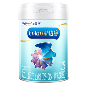 美赞臣铂睿3段 a2蛋白 幼儿配方奶粉(12-36月) 909g*1罐 加量装 DHA