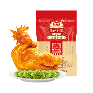 德州扒鸡山东特产礼品熟食腊味烧鸡开袋即食五香精选童子鸡500g1斤