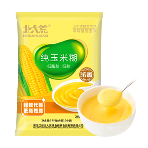 北大荒纯玉米糊375g（10袋）非转基因玉米粥粉面羹谷物早餐冲饮0糖低脂