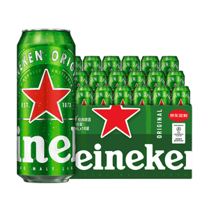喜力经典500ml*18听整箱装喜力啤酒Heineken喜宴聚餐啤酒送礼京东自营