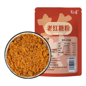 莫小唐一级红糖粉广西古法甘蔗老红糖粉家用烹饪烘焙冲饮红糖罐装 【可拍2单】国标一级红糖粉80g*1袋