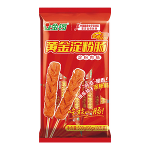金锣火腿肠黄金淀粉肠500g/10支 休闲零食香肠麻辣烫油炸锅方便面