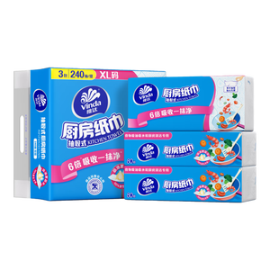 维达（Vinda）厨房用纸 抽纸80抽*3包 6倍吸油吸水 厨房纸懒人抹布吸油厨房纸