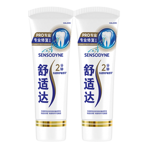 舒适达专业修护抗敏感成人牙膏套装180gNovaMin技术含氟 防蛀  京东自营