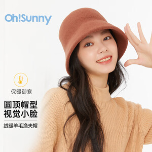 OhSunny秋冬水桶帽女小香风百搭时尚秋冬保暖加绒防寒渔夫帽 焦糖棕-圆桶帽 均码 均码