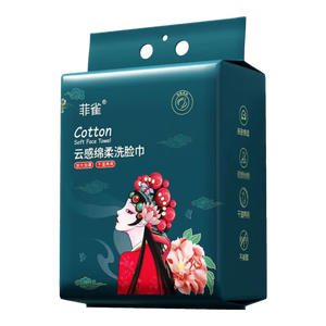 菲雀洗脸巾悬挂式洗脸巾一次性洗脸巾绵柔巾大包学生宿舍卸妆专用 【加厚加大】悬挂式国潮洗脸巾100抽*1提