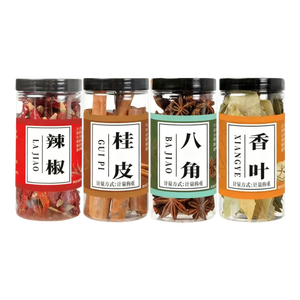 厨房四宝桂皮八角香叶辣椒组合调料家用大全调味料净重 厨房四宝(八角+桂皮+辣椒+香叶)4瓶