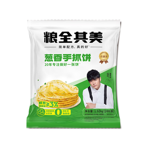 粮全其美手抓饼葱香1920g 24片营养健康早餐早点面饼培根火腿