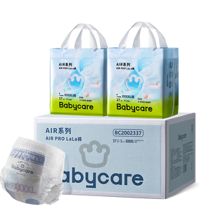 babycare Air pro拉拉裤加量装XXXXL54片(>19kg) 婴儿尿不湿夏日超薄透气