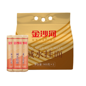 金沙河挂面 碱面条热干面  劲道凉面拌面耐煮 速食早餐 碱水挂面900g*3