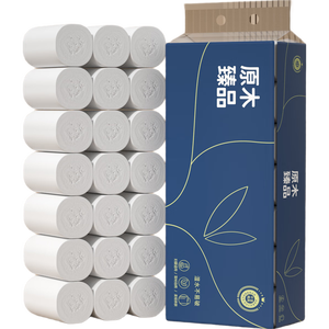藏青系卫生纸卷纸木浆家用卷筒纸商用款小卷厕所纸手纸 5层 21.4g/卷*14卷 【尝鲜整提装】