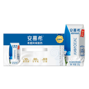 伊利安慕希希腊风味早餐酸奶 原味205g*10盒 礼盒装