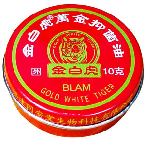 同安堂金白虎万金油抑菌油10g皮肤外用清凉抑菌蚊虫叮咬抗菌消肿净痒清 万金油抑菌油 10g/瓶 1瓶装