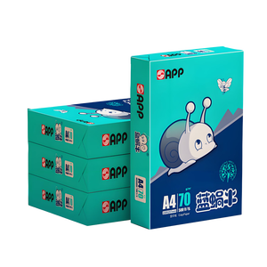 APP  金光APP （蓝蜗牛）A4/70g复印纸顺滑不易卡纸双面打印纸A4纸500张/包4包/箱（2000张）轻量装