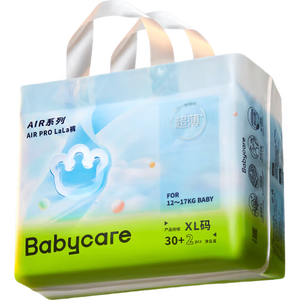 babycareAirpro拉拉裤大号mini装XL20片(12-17kg)婴儿尿不湿秋冬不闷汗